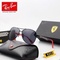 ราคา แว่นกันแดด Ferrari LiteForce 0rb8313m คุณภาพสูง รับประกันของแท้ (42614783941)