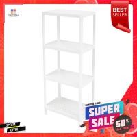 ราคา ชั้นวางของ 4 ชั้น STACKO 50x30x116.1 ซม. สีขาว4-TIER STORAGE SHELF STACKO MONO 50X30X116.1CM WHITE (21848072808)