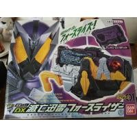 ราคา พร้อมส่ง Dx Force riser เข็มขัดมาสค์ไรเดอร์โฮโรบิ จากมาสไรเดอร์ซีโร่วัน Kamen Rider Zero One (17922905325)