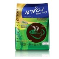 ราคา เขาช่อง กาแฟ 3in1 เอสเปรสโซ่ 350 กรัม (14 กรัม x 25 ซอง) (44013611011)