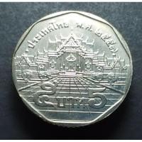 ราคา 5 บา ทเหรียญหลังพระอุโบสถวัดเบญจม ร9 ปี พ.ศ.2557 ไม่ผ่านใช้ (29669902896)