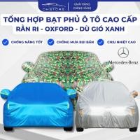 ราคา ผ้าคลุมรถ Mercedes-Benz สําหรับกันแดดและฝน – สําหรับ GLA, GLB, GLC, GLE, S Class, C Class, EQS – วัสดุคุณภาพสูง (27040024583)
