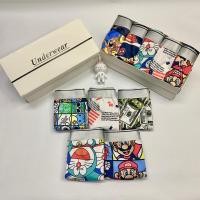 ราคา กางเกงในชายลายการ์ตูน กางเกงใน กางเกงในลายชาย กางเกงในยางยืดเย็นชาย (27840032199)