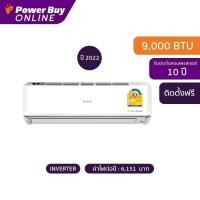 ราคา [จัดส่งพร้อมติดตั้ง] New2022 SHARP แอร์ติดผนัง J-Tech 9000 BTU Inverter รุ่น AH-X10ZB (20754626658)