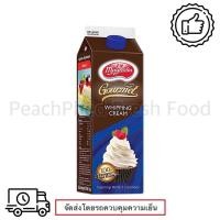 ราคา แมกโนเลีย วิปปิ้งครีม Magnolia Whipping Cream 946 มล. (14960556497)