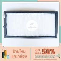 ราคา BMW กรองแอร์ ไส้กรองแอร์ Cabin filter BMW บีเอ็ม รุ่น E34 e34 525i e32 730i CU3338 (9899363230)