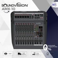 ราคา (ส่งฟรี/ผ่อน0%) SOUNDVISION AMX-10 Mixer มิกเซอร์ 10CH รองรับ + 48V มี บลูทูธ USB อินเตอร์เฟส มิกซ์ AMX10 (27872422165)