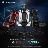ราคา ThunderX3 TGC12 Gaming Chair (4917285253)