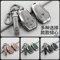 ราคา เหมาะสําหรับปี 2024 HYPTEC HT GT ฝาครอบกุญแจ AION Hyptec ht เคสป้องกัน hyptec SSR พวงกุญแจรถ (29271148584)