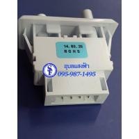 ราคา PS 202-03 สวิทช์ประตูตู้เย็น SAMSUNG ซัมซุง 2 ปุ่ม 4 ขา PS 202-03 อะไหล่แท้ (11434481006)