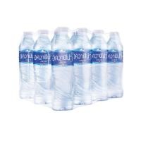 ราคา Aquafina อควาฟิน่า น้ำดื่ม ขวด ขนาด 550 มล. แพ็ค 12 (6621480423)