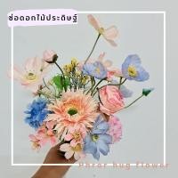 ราคา ช่อดอกไม้ประดิษฐ์ ช่อบูเก้ / ช่อเจ้าสาว สำหรับถ่ายพรีเวดดิ้ง (14793919033)