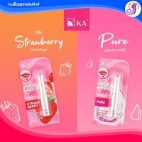 ราคา KA เค.เอ. เมจิก ลิป ลิปมันเปลี่ยนสี (7962292590)