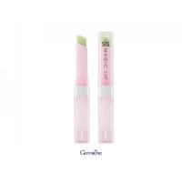 ราคา (ขายดี) ลิปมันเปลี่ยนสี GIFFARINE กลิ่นสตอเบอรี่ กลิ่นมะนาว Sis Magic Lip (25844871419)