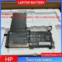 ราคา HP Battery NU03XL FOR HP Pavilion X360 11-ab038TU / Pavilion X360 11-u000) HSTNN-UB6Vแบตเตอรี่แล็ปท็อป (41402335745)