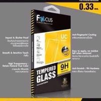 ราคา ฟิล์มกระจกนิรภัย Temperglass ไอโฟน11 ยี่ห้อFocus โฟกัส ( Iphone11 ) (10735231043)