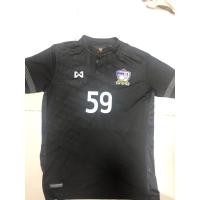 ราคา เสื้อแข่งฟุตบอลทีมชาติไทย (3244336362)