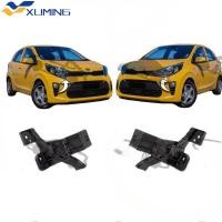 ราคา XM ขายึดไฟหน้ารองรับกันชนหน้า Upper Beam/ขายึดไฟหน้าสําหรับ Kia PICANTO 2019 2020 (44221825069)