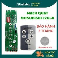 ราคา วงจรพัดลมควบคุมระยะไกลแนวตั้ง Mitsubishi LV16-R บอร์ดพัดลมคุณภาพดี (24179655554)