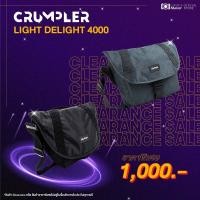 ราคา Crumpler กระเป๋ากล้อง สะพายข้าง รุ่น LIGHT DELIGHT 4000 (ประกันศูนย์) (1271873356)