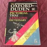 ราคา THE OXFORD DUDEN PICTORIAL THAI&ENGLISH DICTIONARY (29173644734)