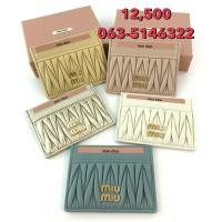 ราคา New!! Miu Miu Card Holder (27331008981)