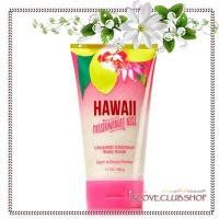 ราคา Bath & Body Works Crushed Coconut Body Scrub 226 g. Hawaii Passionfruit Kiss (2369281175)