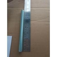 ราคา ST-16X190สตัดเกลียวตลอดเหล็กชุบ M16X190-2.0F สินค้าคงเหลือ/ชิ้น = 12 (PK-B015) (41561366206)