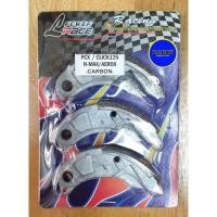 ราคา ผ้าครัชคาร์บอน LHK แท้ สำหรับ PCX 125,150,160 /CLICK125i,150i /NMAX /AEROX / ADV 150cc (10441653888)