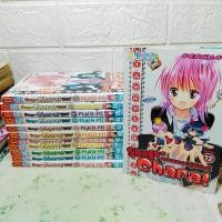 ราคา Shugo-Chara! คาแรคเตอร์ผู้พิทักษ์ 12เล่มจบ ( Peach-Pit ) Set 1 (10402114390)