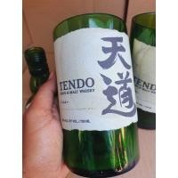 ราคา แก้วตัดจากขวด เหล้าญี่ปุ่น (25170043887)