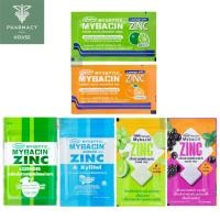 ราคา Myseptic Mybacin Zinc Lozenge ลูกอม มายบาซิน (13243315513)