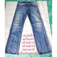 ราคา Diesel เอว32 นิ้ว แท้ มือสอง ITALY (18447075472)