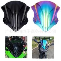 ราคา เหมาะสำหรับกระจกหน้ารถ Kawasaki Ninja 400 EX400 ปี 2018-2023 (40000111468)