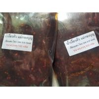 ราคา พริกแกงน้ำเงี้ยวคั่วแม่กองบุญ พริกแกงน้ำพริกอ่อง น้ำเงี้ยวแม่กองบุญเจ้าดังของเชียงแสน เชียงราย (7489801026)