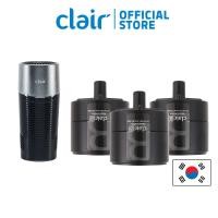 ราคา Clair B ตัวกรองเครื่องฟอกอากาศแบบพกพา E2F-BU0533 (27882325920)