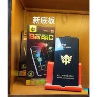 ราคา กระจกนิรภัย Anti static / กันแตก Realme C11 2021 / C11 2020 / 10 4G / 10 5G / 9 4G / 9 5G / 9i / 9 Pro / 9Pro + / 8 4G / 8 5G / 8i / 8S / 8 Pro / Realme 7i (42674537010)