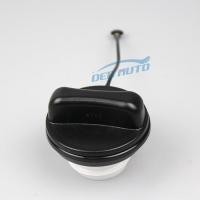 ราคา ฝาเติมน้ำมันเชื้อเพลิงเบนซินฝาปิดถังน้ำมัน Nissan Tiida,Livina,Almera,March,Sylphy,Pulsar (2359266907)