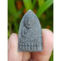 ราคา พระเนื้อผงหลวงปู่ทวด วัดช้างให้ จ.ปัตตานี ปี2536 (รุ่นนิตยสารโลกลี้ลับ) (27866439891)