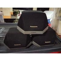 ราคา ลำโพงเซนเตอร์ Panasonic (14114220526)