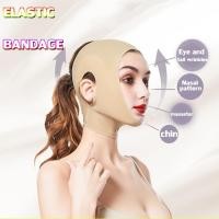 ราคา NEW ที่รัดหน้าเรียว สายรัดหน้าเรียว หน้าวีเชฟ ผ้ารัดหน้าเรียว เก็บเหนียง ยกกระชับหน้า ลดแก้มหน้าเรียว ผ้ารัดหน้าเรียว (23359070539)