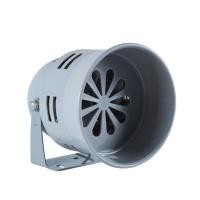 ราคา MS-290 Motor Siren มอเตอร์ไซเรน 120db มินิโลหะ มอเตอร์ไซเรนสัญญาณเตือนอุตสาหกรรม ขนาด 12V 24V 220V 110V (27167431430)