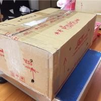 ราคา ปูดำสด ปูไข่ไซส์5-6ตัว/กก. ราคา 665 บาท (6447585748)