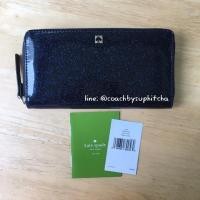 ราคา KATE SPADE NEDA MAVIS STREET CLUTCH WALLET (OFFSHORE) (34564918)