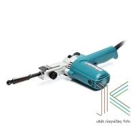 ราคา MAKITA เครื่องขัดกระดาษทรายสายพาน ขนาด 3/8 X 21 นิ้ว กำลังไฟ 500 วัตต์ รุ่น 9032 ขัดได้ลึกสูงสุด 110 มม. มีฉนวนสองชั้น (26453869471)