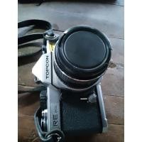 ราคา กล้องฟิล์ม Topcon RE 200 พร้อมเลนส์ 55mm f/1.7 สภาพสวย (29459076944)