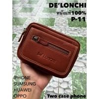 ราคา De’lonchi ซองหนังใส่โทรศัพท์ มือถือ แนวนอน รุ่นP-11 กระเป๋าเหน็บเอว กป.ติดร้อยสอดเข็มขัด ผู้ชาย หนังวัวแท้100% (26557229087)