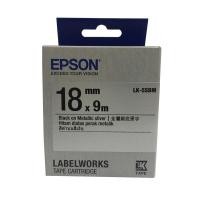 ราคา EPSON เทปพิมพ์อักษร 18 มม. ดำพื้นเทปเงิน LK-5SBM (23173132776)