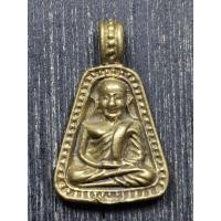 ราคา หลวงพ่อเงิน รุ่นพิเศษ จอบเล็ก (19674388304)