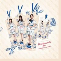 ราคา ที่คั่นหนังสือ แยกเมมเบอร์ สมใจ X BNK48 (1722465187)